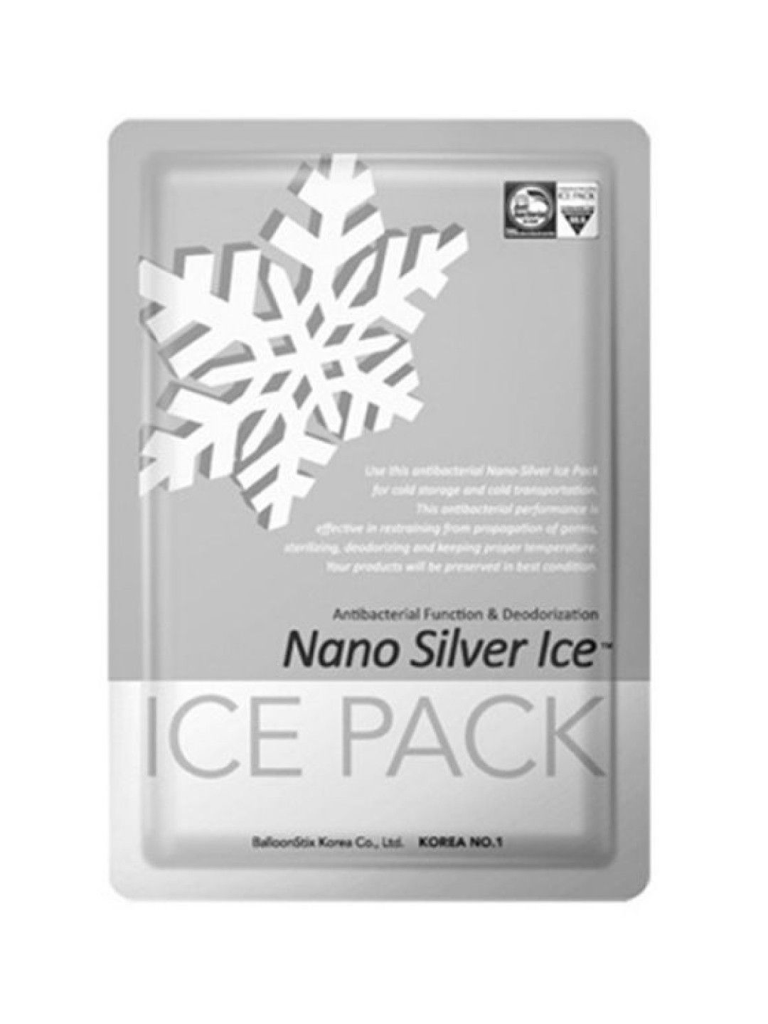 Horigen Nano Silver Anti-Bacterial Ice Pack (No Color- Image 1)