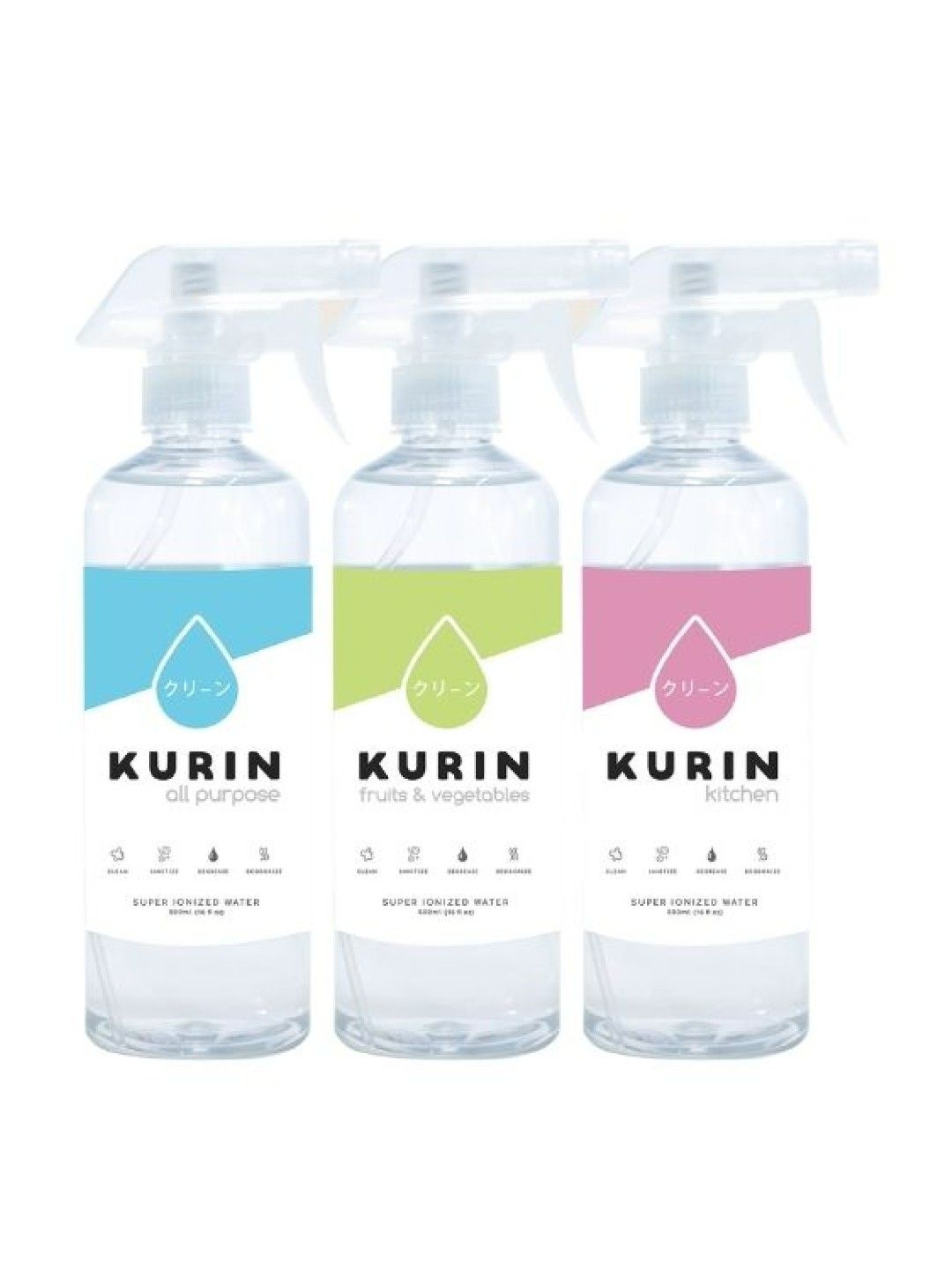 Kurin Kitchen Trio Essentials (No Color- Image 1)