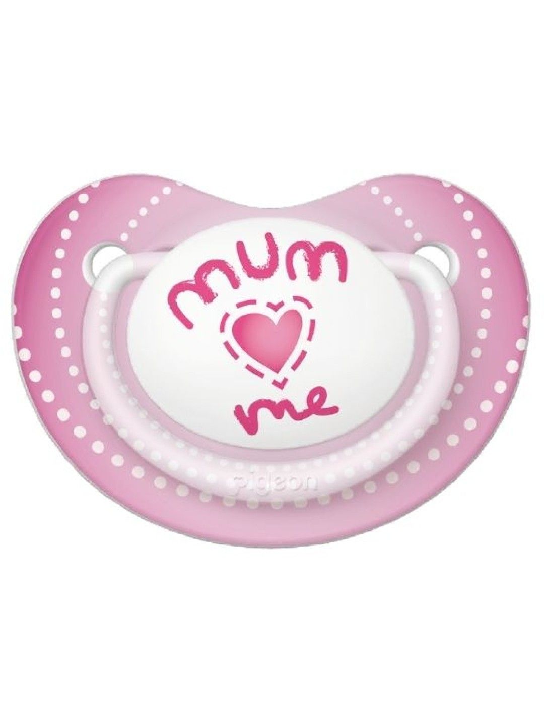 Pigeon Fun Friends Silicone Pacifier - Freshness (Small)