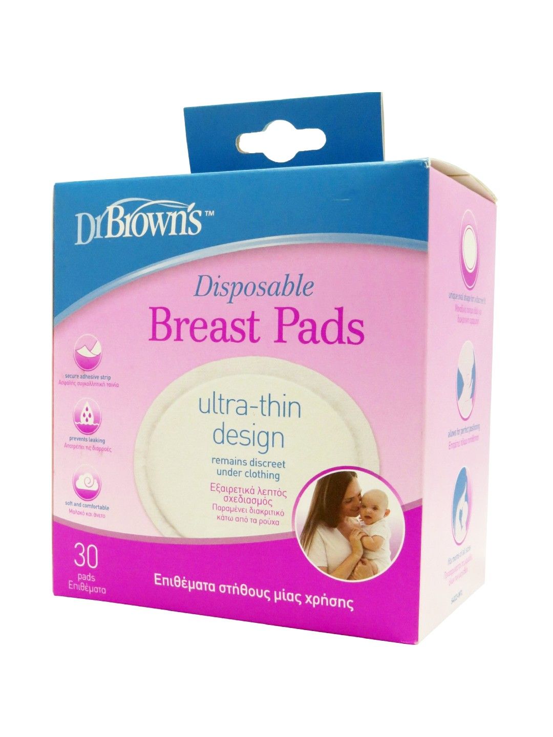 Dr. Brown's Disposable Breast Pads Oval (Bundle of 30) (No Color- Image 2)