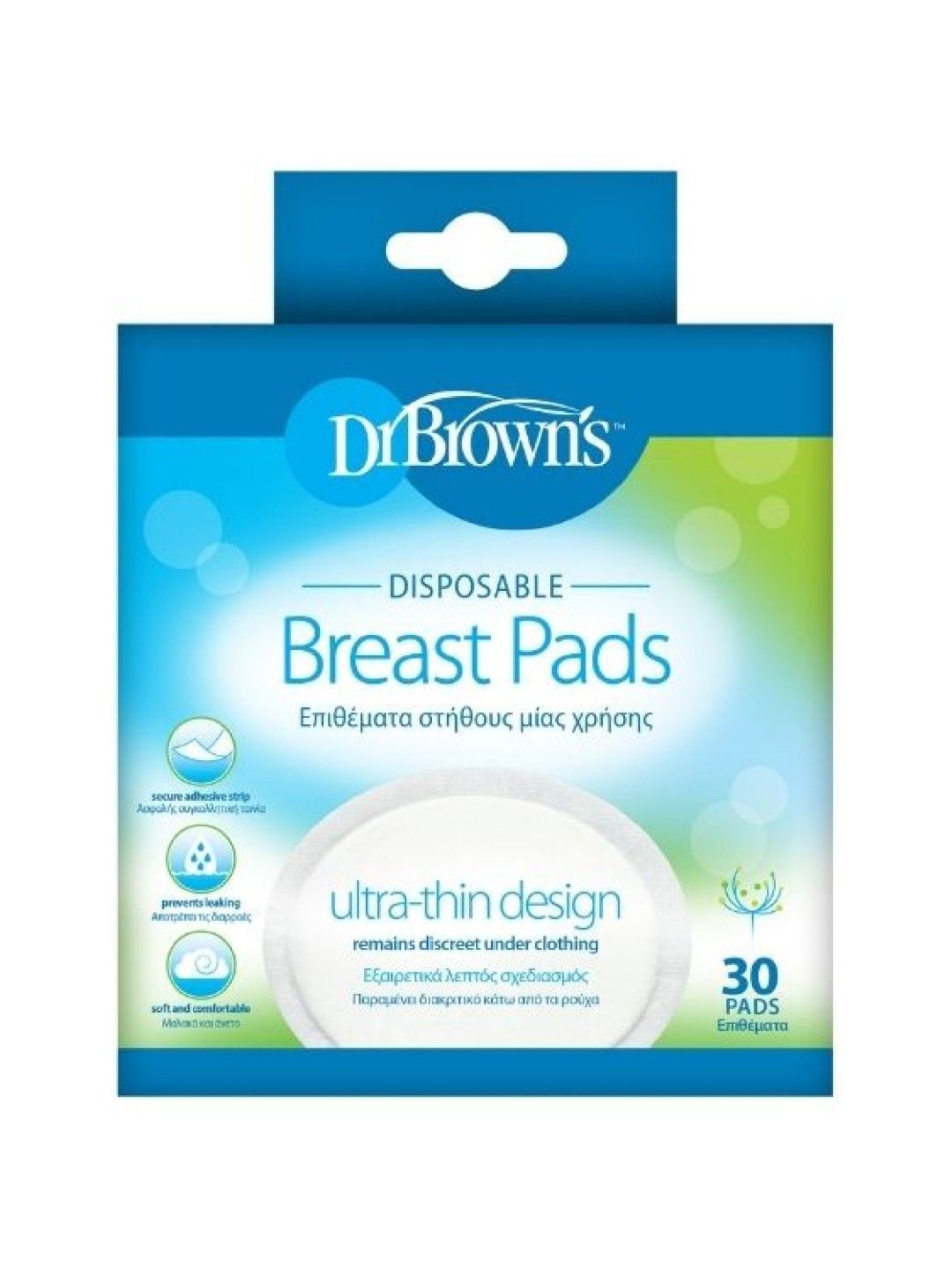 Dr. Brown's Disposable Breast Pads Oval (Bundle of 30) (No Color- Image 1)