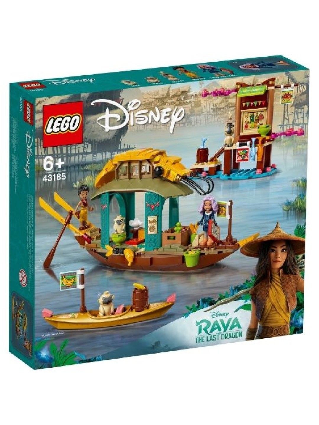 Lego Disney Princess Boun's Boat