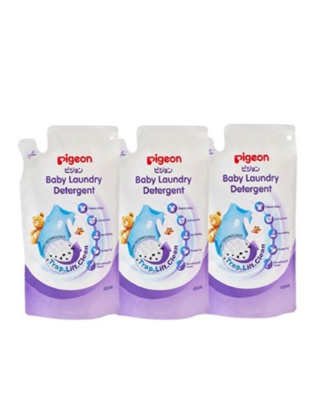 Pigeon Liquid Detergent Bundle 450ml (3-pack) (No Color- Image 1)