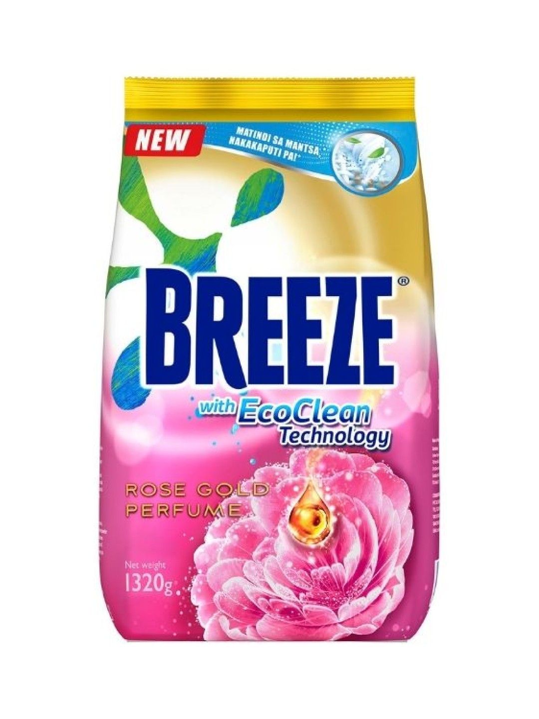 Breeze Powder Detergent with Rose Gold Perfume Pouch (1.32 kg) (No Color- Image 1)