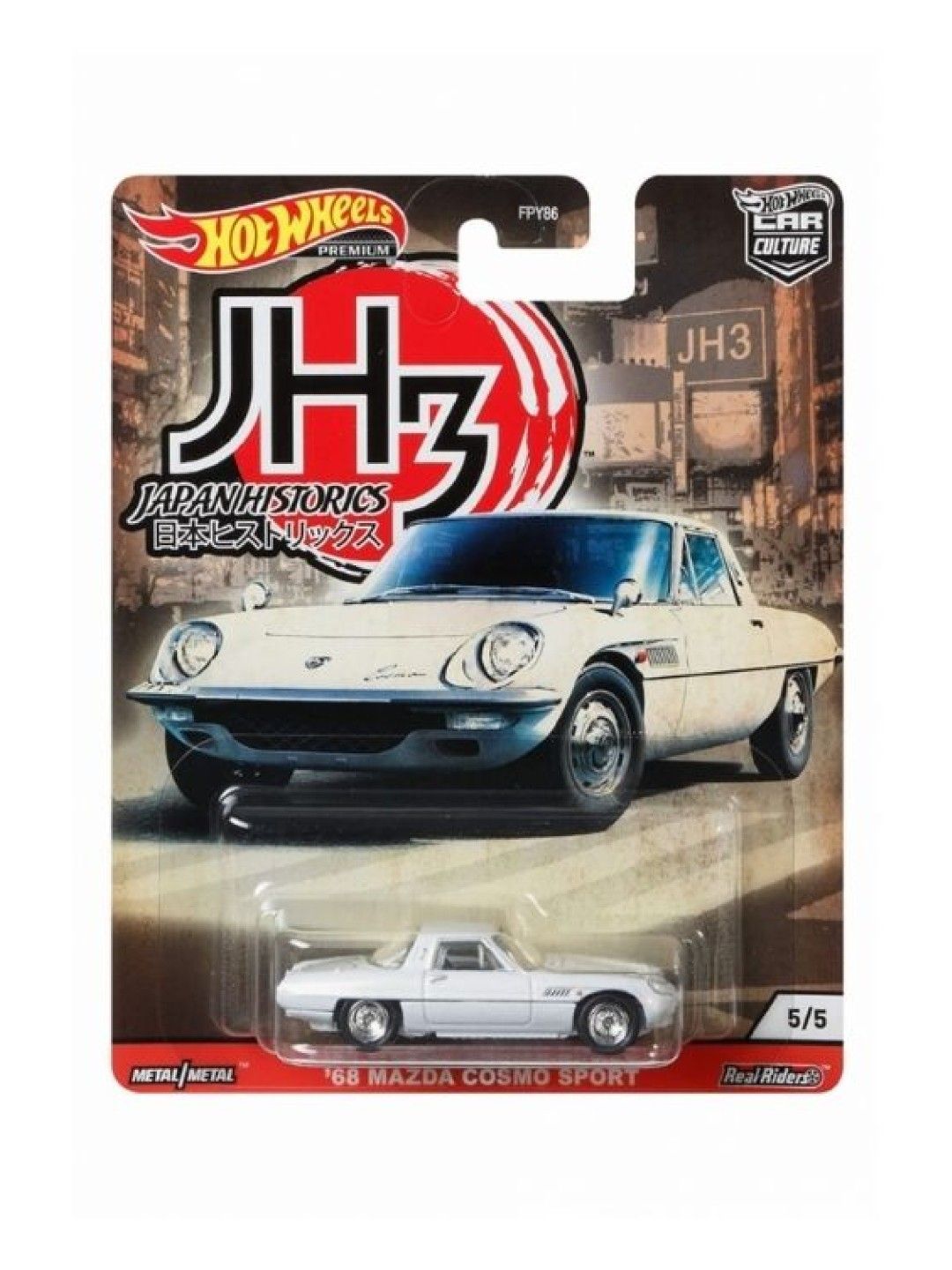 Hot Wheels Hot Wheels Car Culture - Mazda Cosmo (No Color- Image 1)