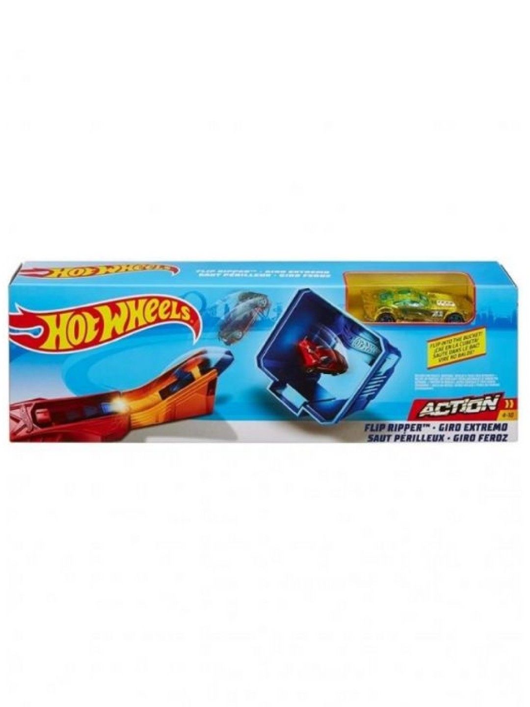 Hot Wheels Classic Stunt Set 4 (No Color- Image 1)