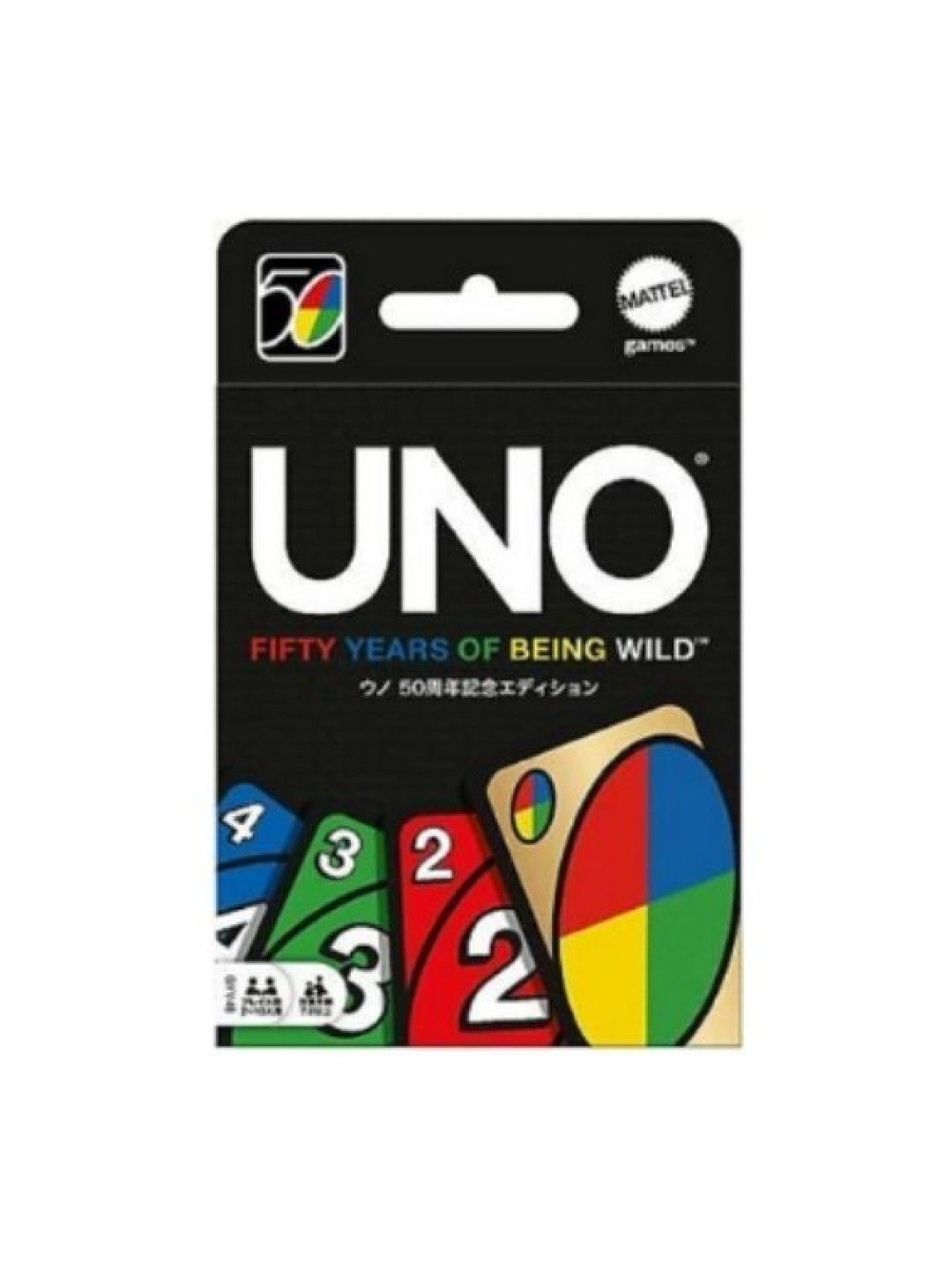 UNO 50th Anniversary Edition