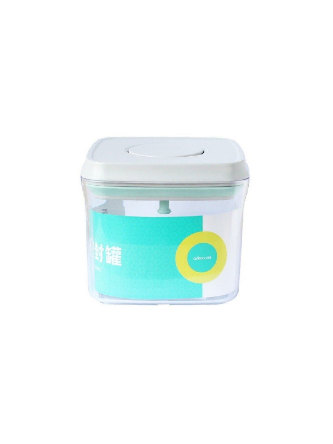 Ankou Food Square Container (850ml)