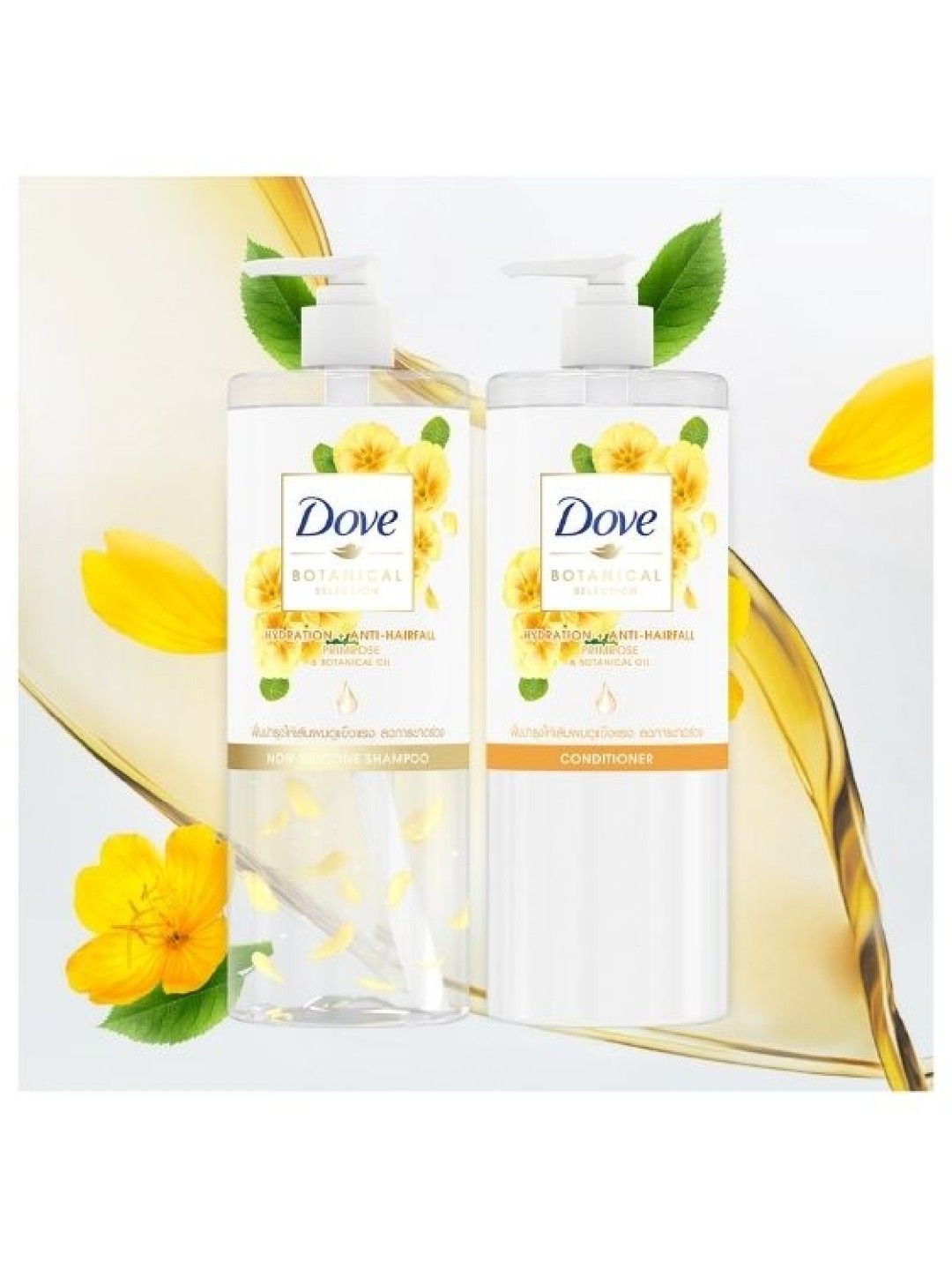 Dove Botanical Anti Hair Fall Primrose Shampoo and Conditioner 450ml Set (No Color- Image 1)