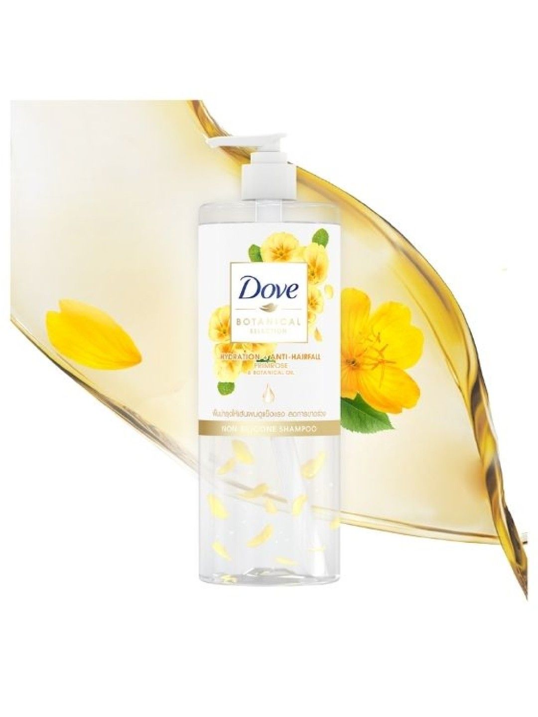 Dove Botanical Anti Hair Fall Shampoo Silicone Free Primrose 450ml (No Color- Image 1)