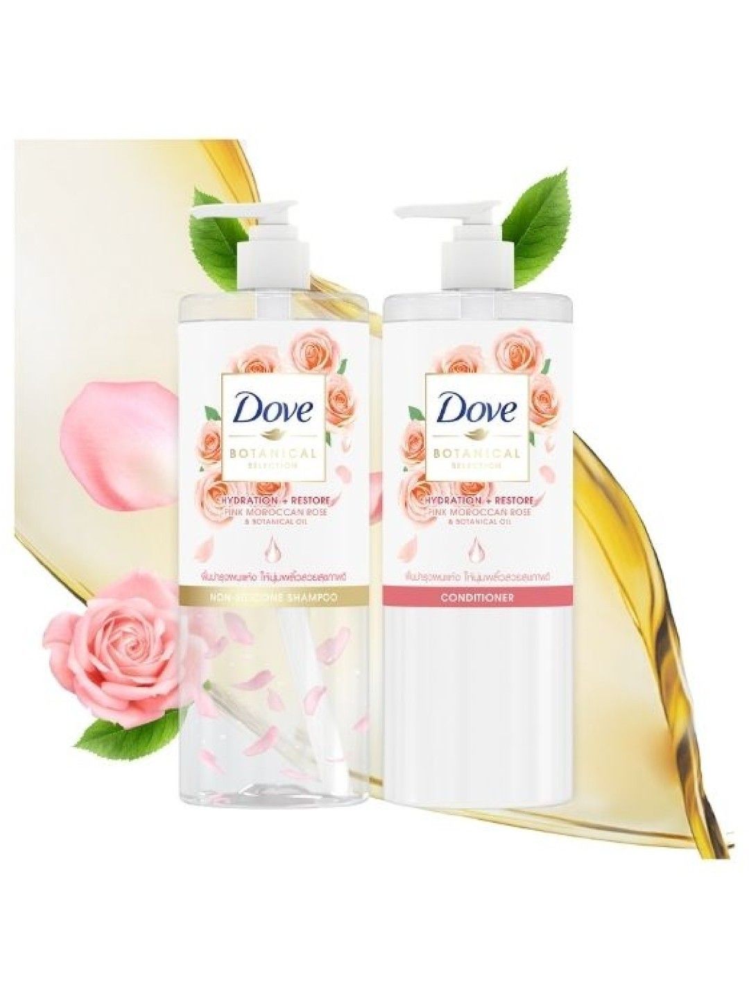 Dove Botanical for Damaged Hair Restore Shampoo and Conditioner 450ml Set (No Color- Image 1)