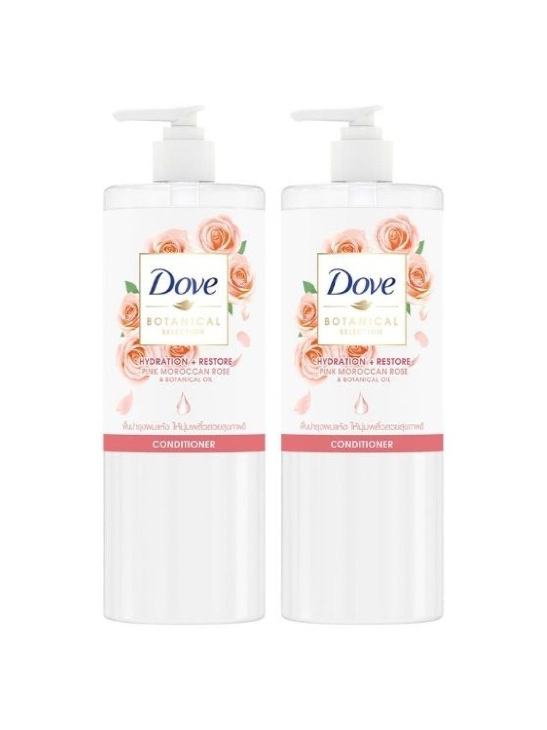 Dove Botanical Hair Conditioner for Damaged Hair Restore 450ml (Bundle of 2) (No Color- Image 1)