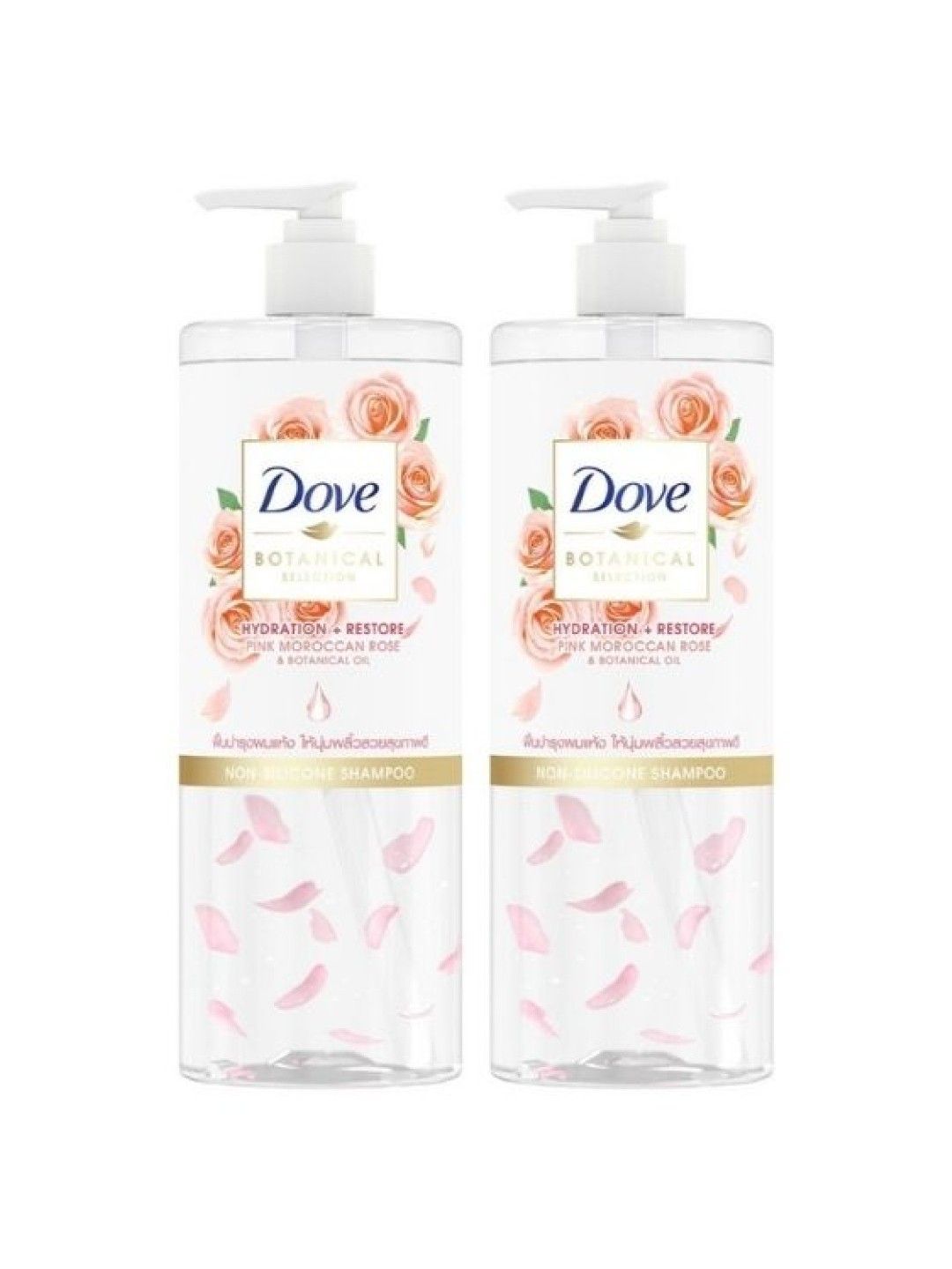 Dove Botanical Silicone Free Shampoo for Damaged Hair Restore 450ml (Bundle of 2) (No Color- Image 1)