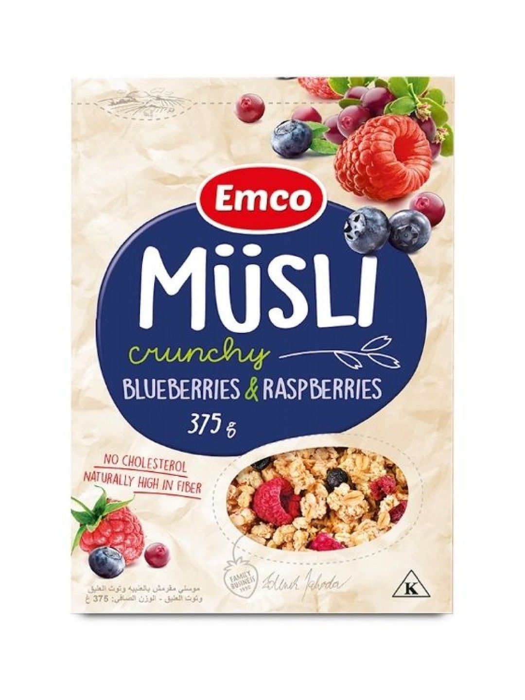 Emco Musli Crunchy Oat Cereal