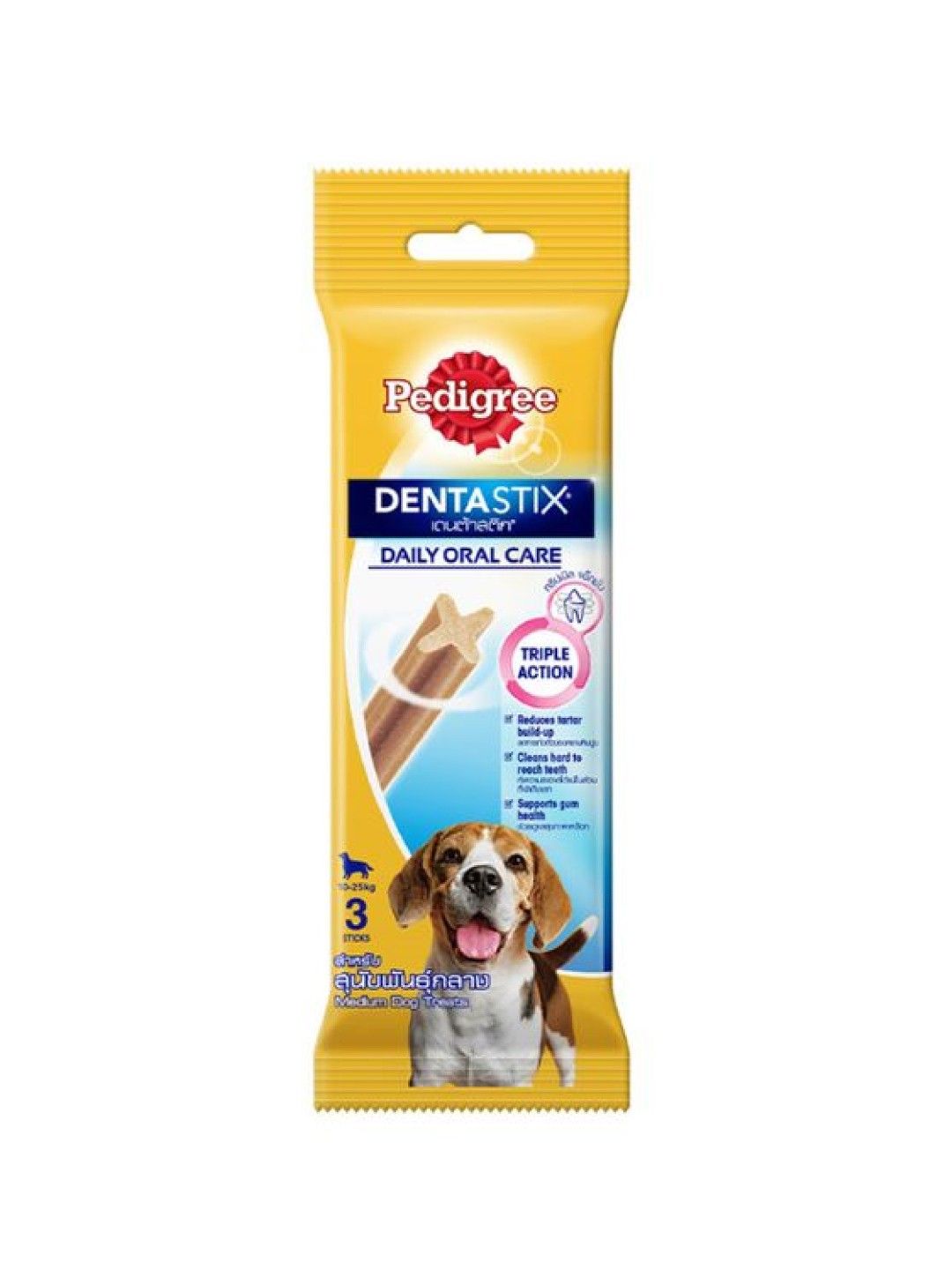 Pedigree DentaStix Dental Sticks Dogs for Adult Medium Breed Dogs (77g