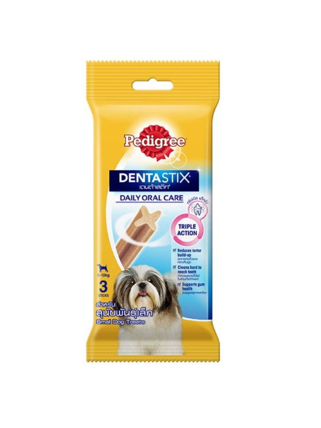 Dentastix for hot sale cats