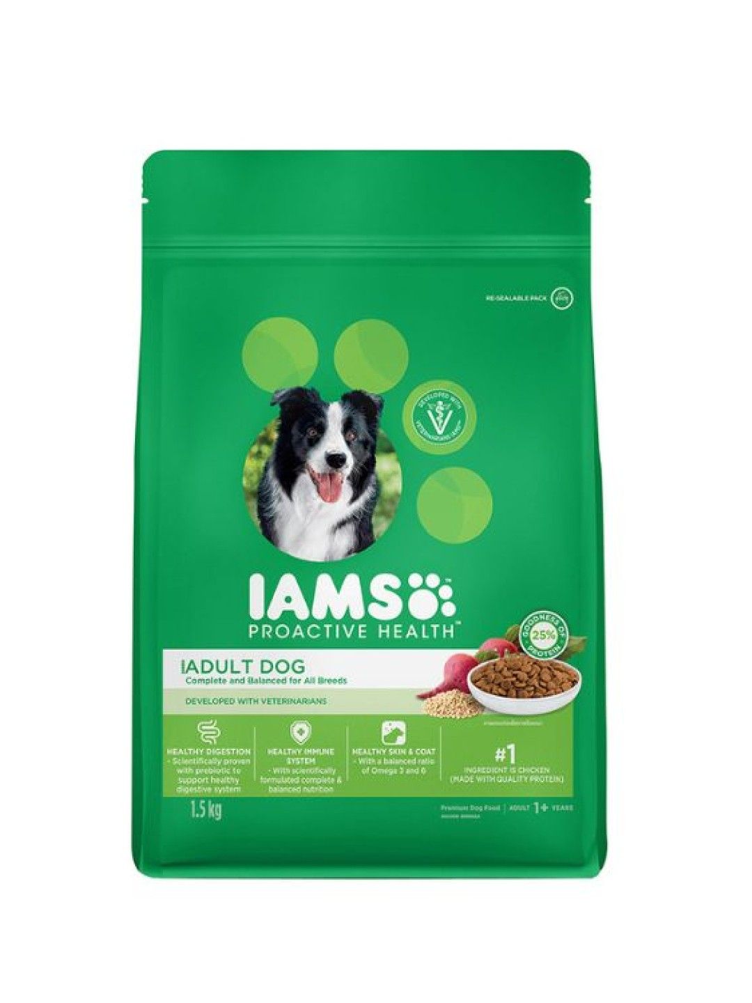 IAMS Adult Dog Food - Chicken (1.5kg) (No Color- Image 1)