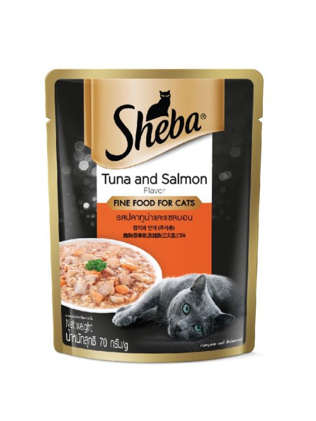 Sheba canned outlet food