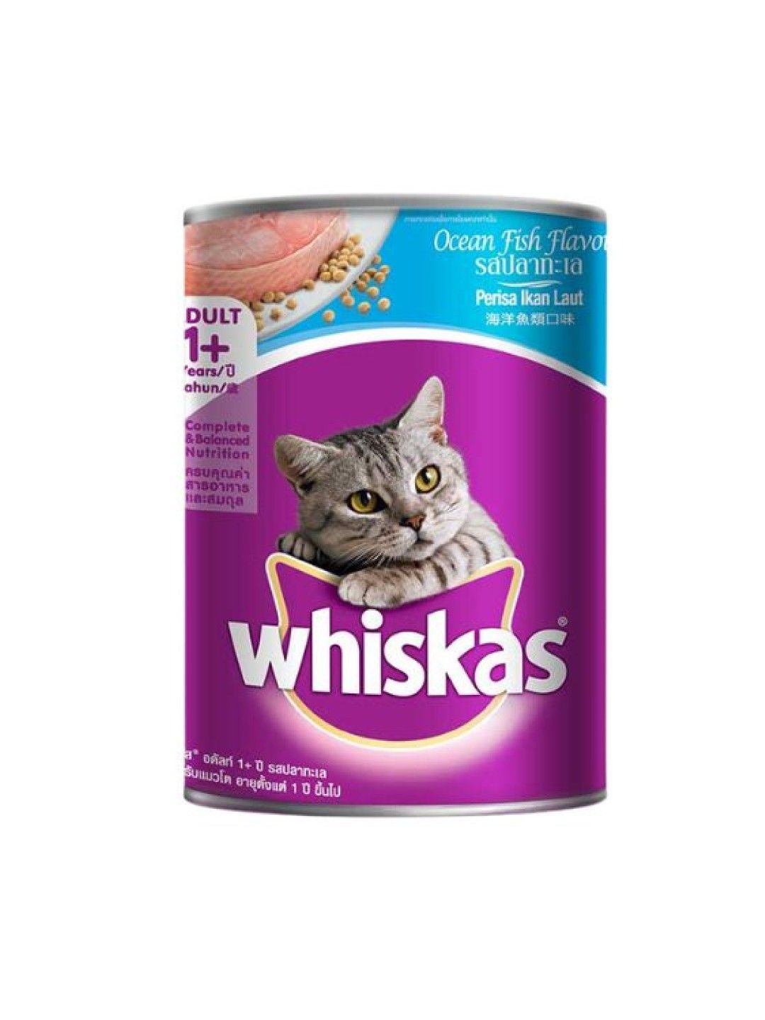 Whiskas Canned Cat Food for Adult Cats (Ocean Fish Flavor) (400g) | edamama