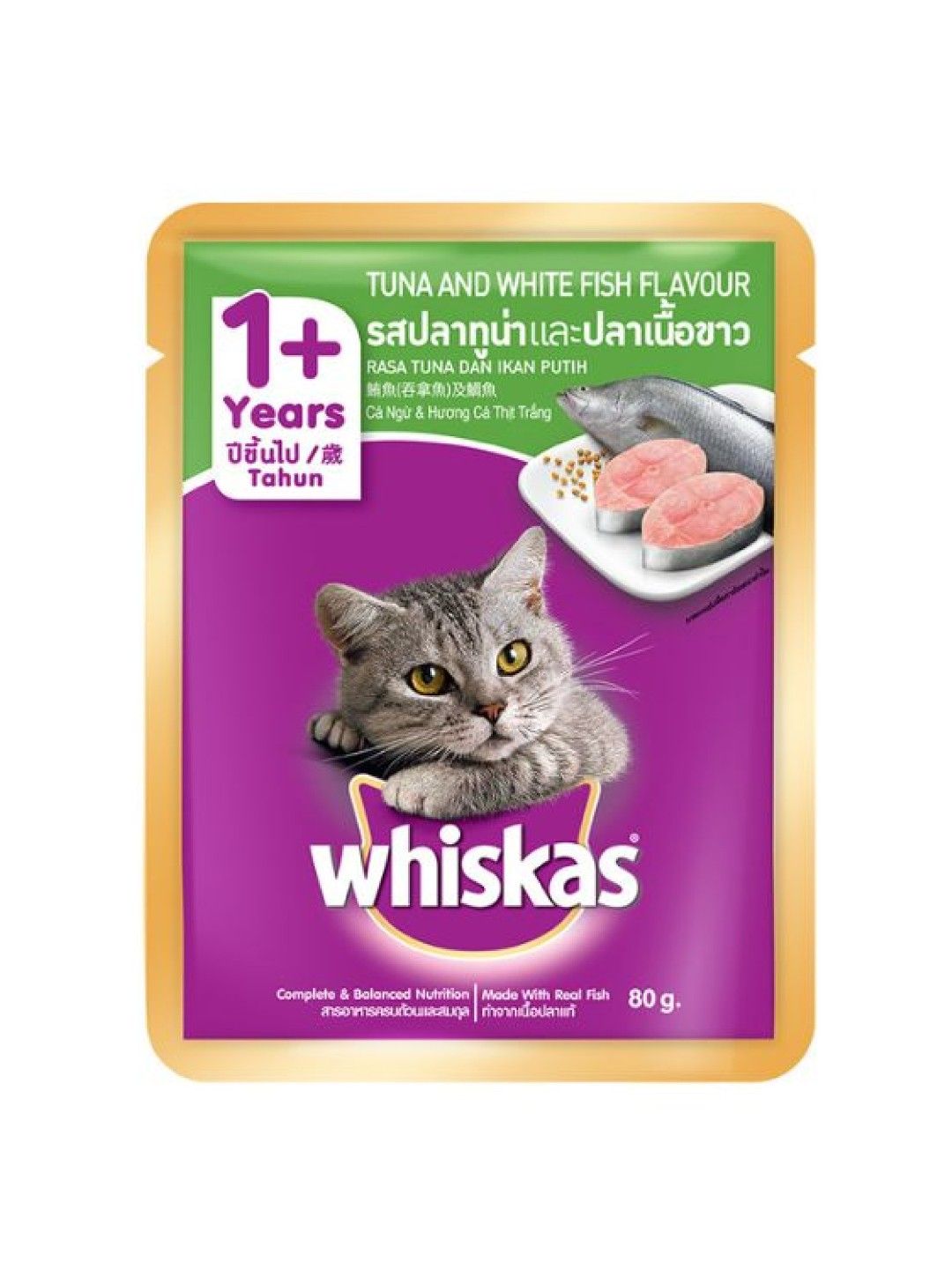 WHISKAS