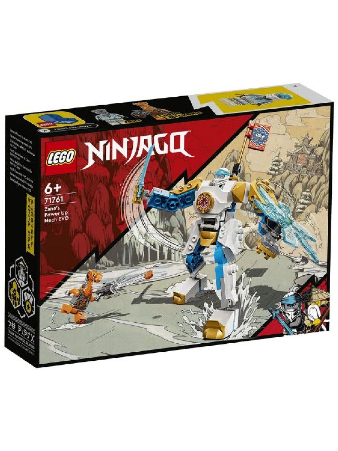 Lego Ninjago Zane's Power Up Mech Evo Building Blocks (95pcs) (No Color- Image 2)