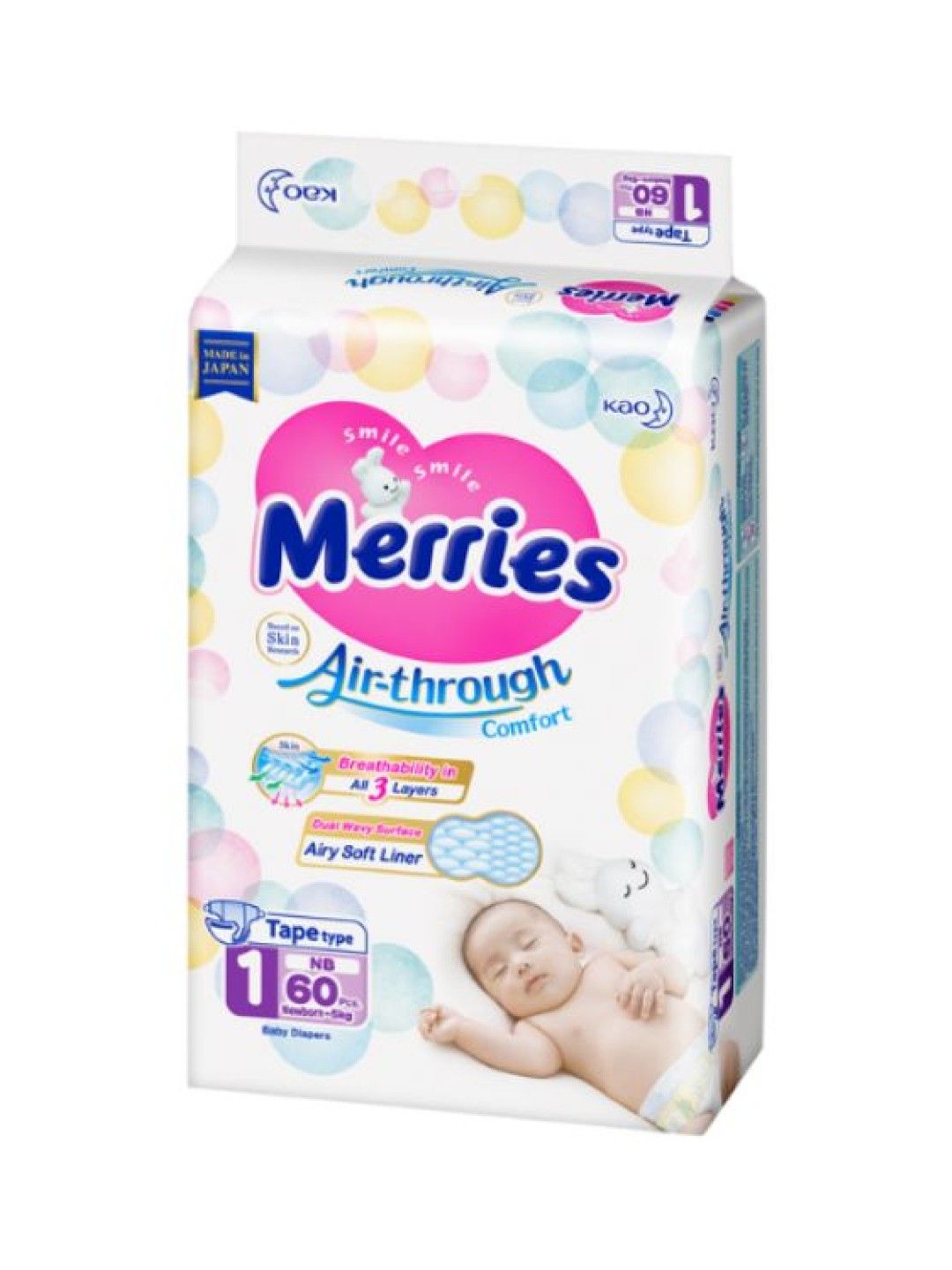 Merries Air-through Comfort Taped Diapers Newborn (60 pcs) (No Color- Image 1)