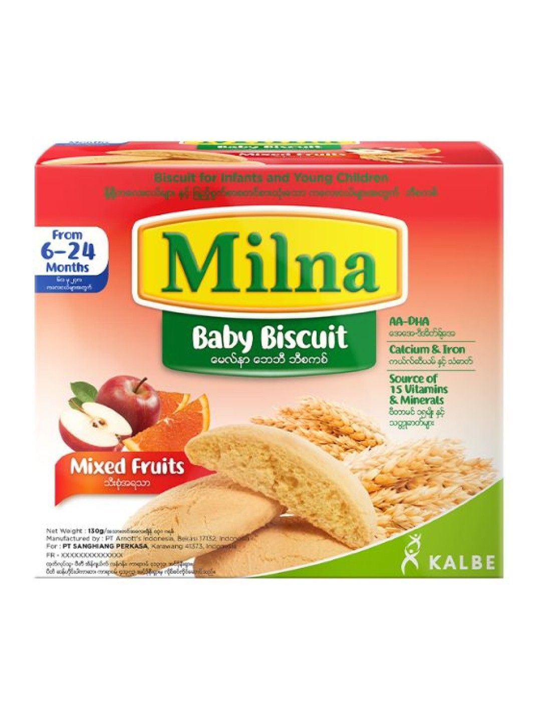 Milna Baby Biscuit Mixed Fruits (No Color- Image 1)