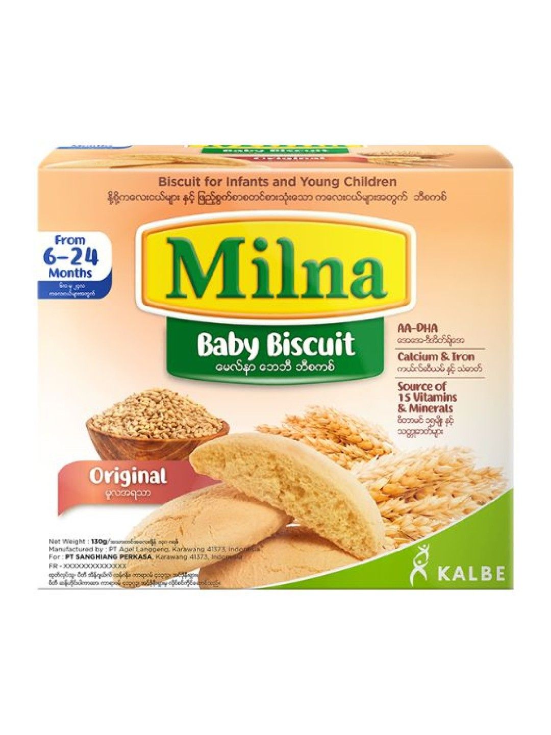 Milna Baby Biscuit Original