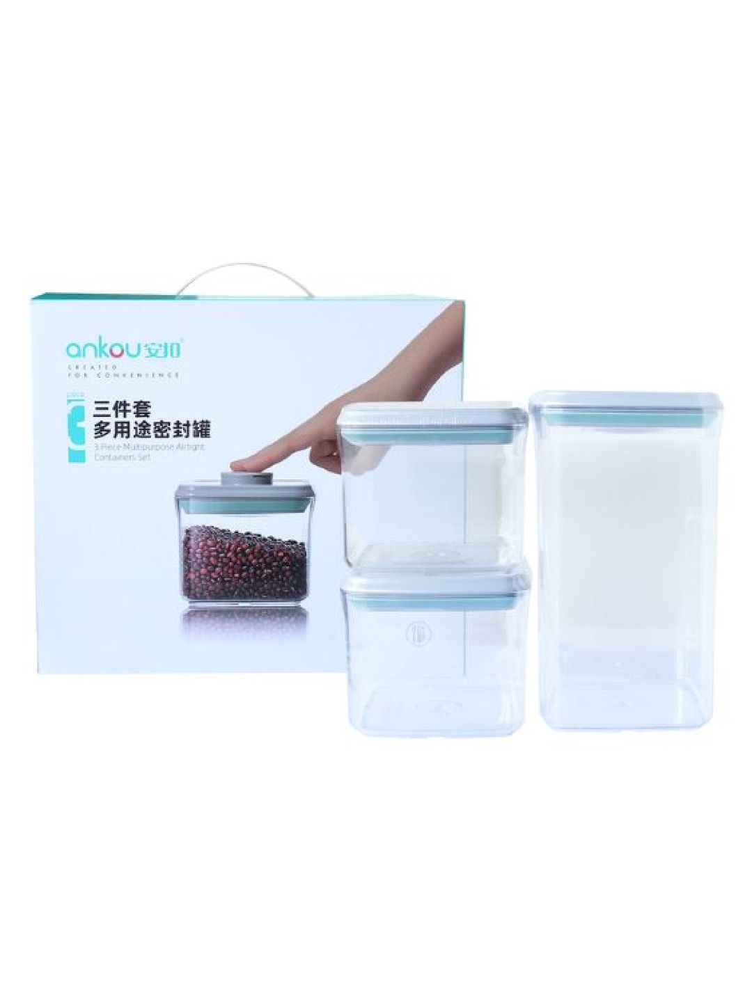 Ankou Airtight Container Square Gift Set (3 pcs) (No Color- Image 1)