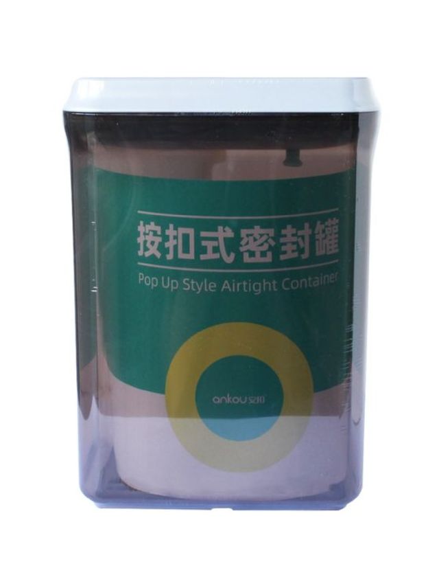 Ankou Food Rectangle Container Tinted (No Scraper - 2300ml)