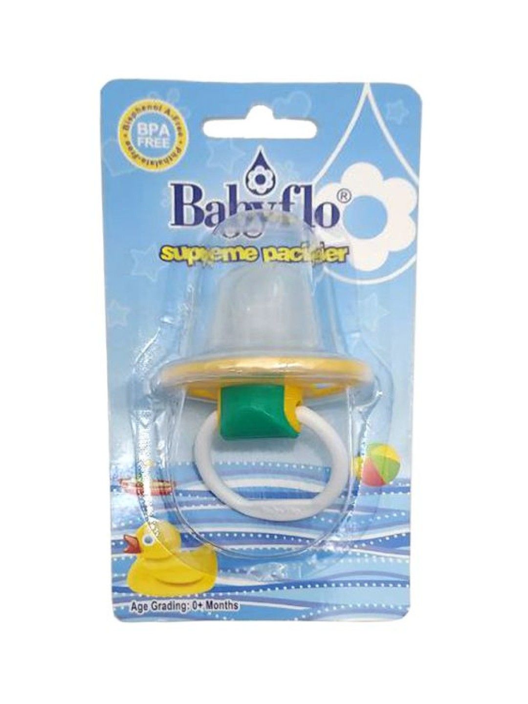 Babyflo Supreme Pacifier Olive (No Color- Image 1)