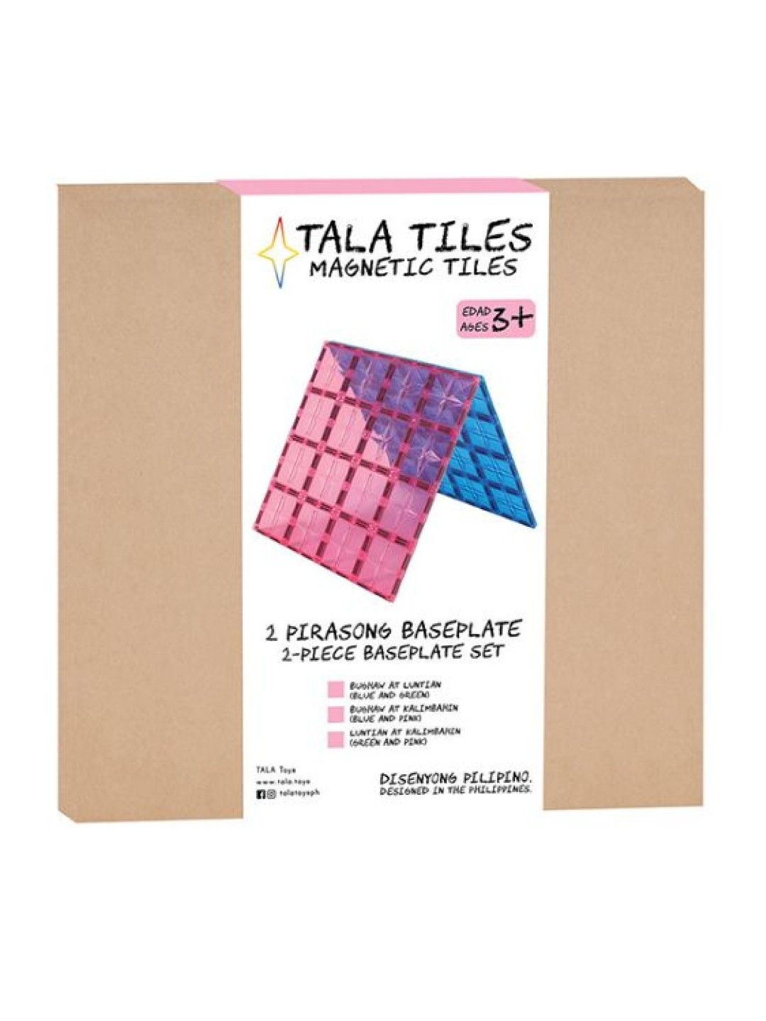 Tala Toys Tala Tiles Magnetic Tiles (2-Piece Baseplate Set)