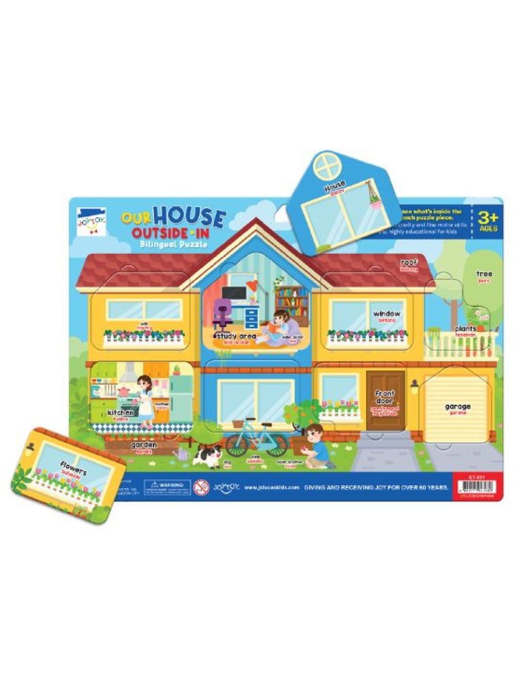 Joytoy Our House Outside In Bilingual Puzzle Peek-A-Boo (No Color- Image 1)