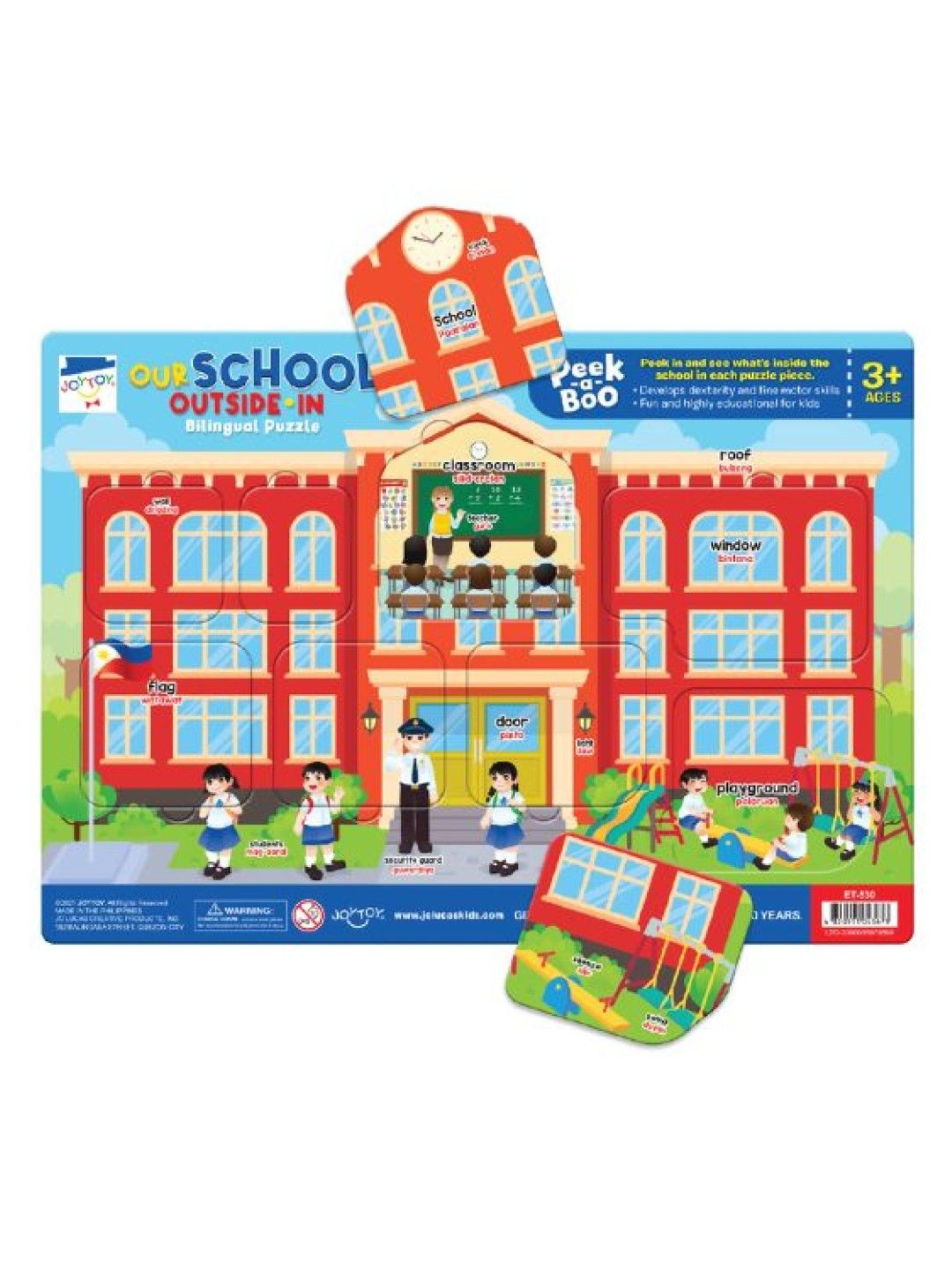 Joytoy Our School Outside In Bilingual Puzzle Peek-A-Boo (No Color- Image 1)