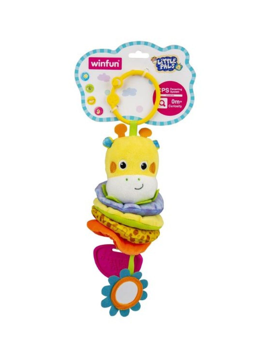 winfun Pull 'N Shake Pal - Giraffe (No Color- Image 1)