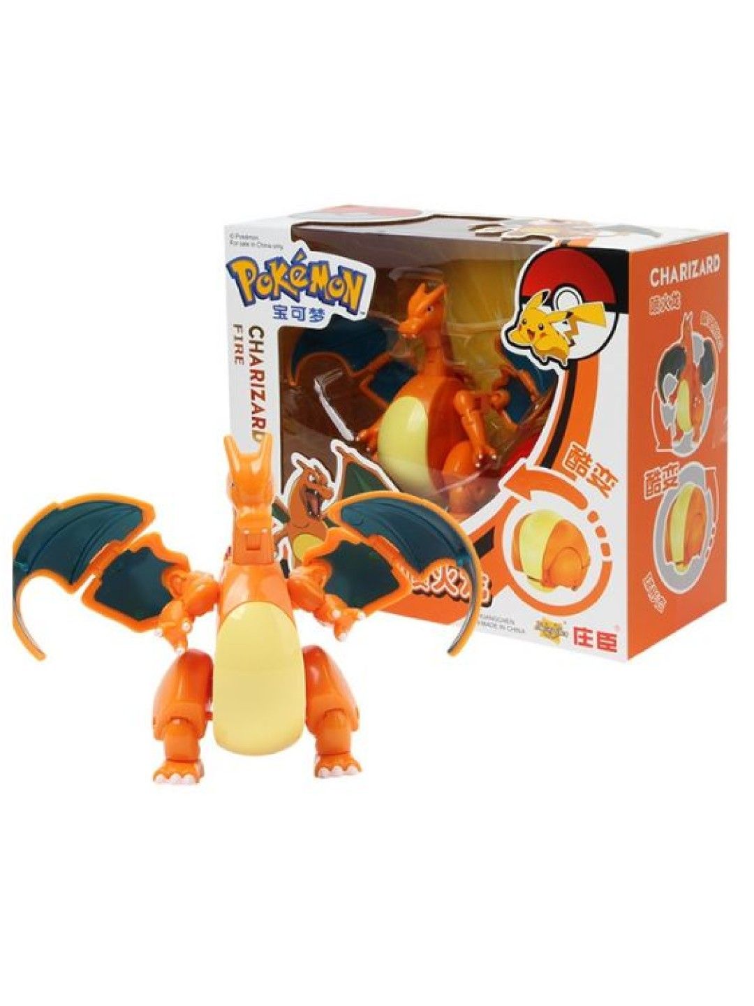 Pokemon Charizard (No Color- Image 1)