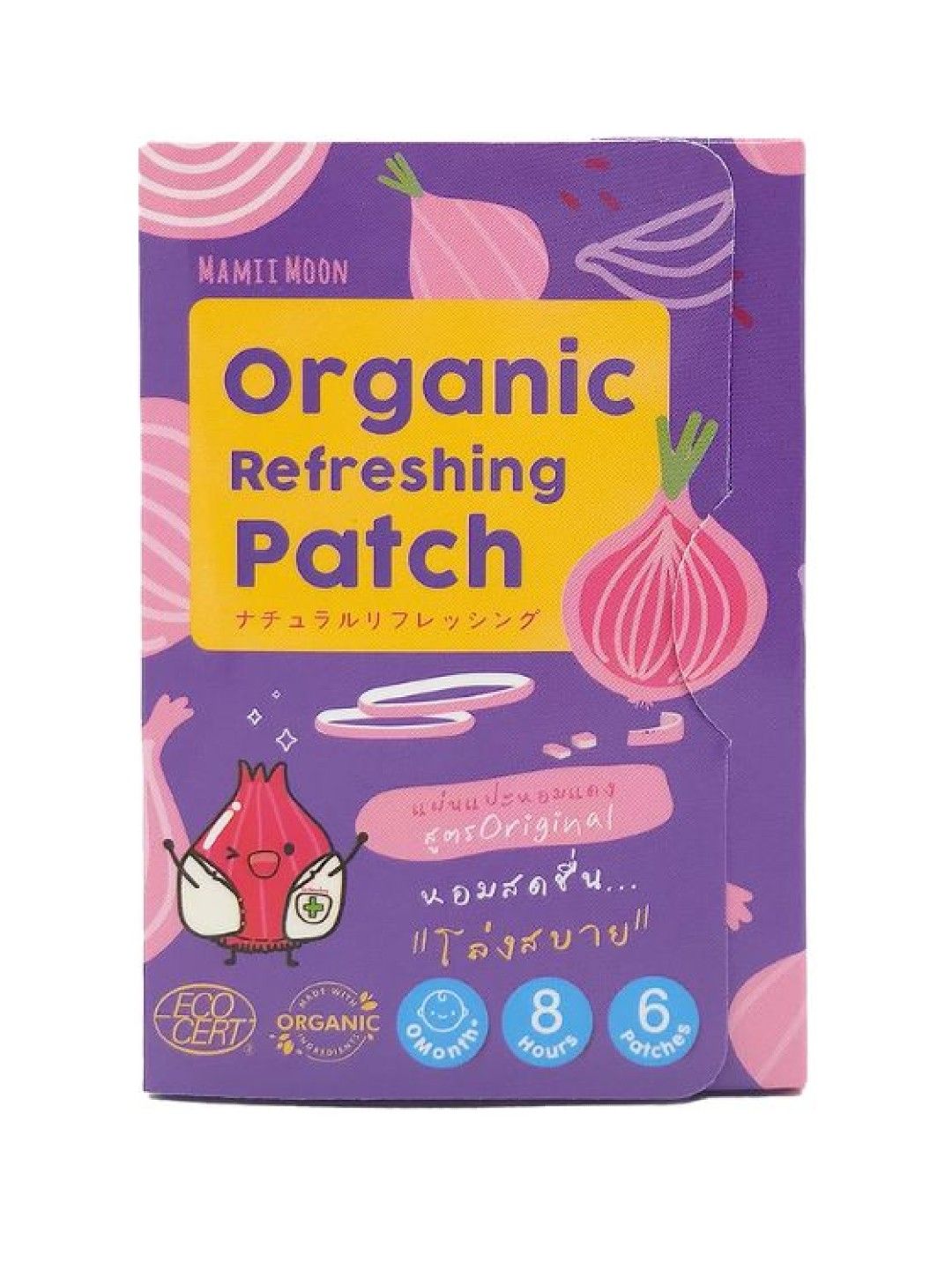 Mamii Moon Natural Refreshing Red Onion Patch for Babies and Kids (No Color- Image 1)