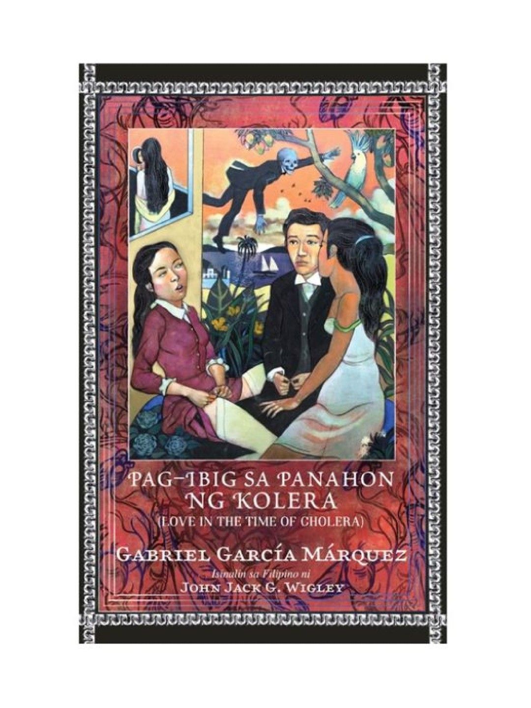Lampara Pag-Ibig sa Panahon ng Kolera (Love In The Time of Cholera) (No Color- Image 1)