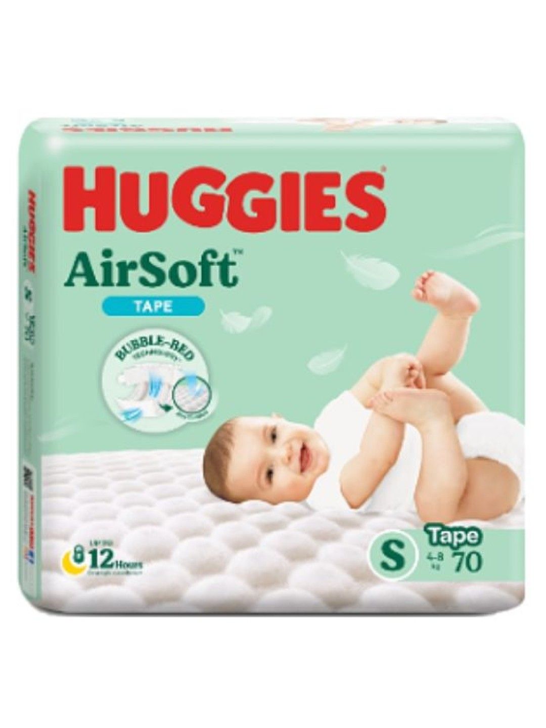 Huggies AirSoft Tape Diapers Small - 70 pcs (No Color- Image 1)