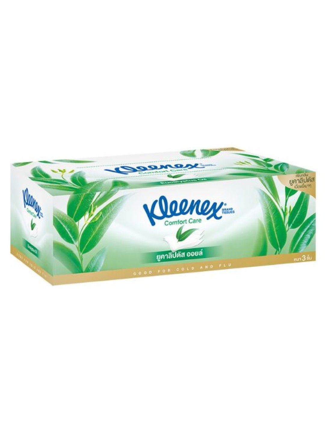 Kleenex Facial Tissue Eucalyptus 3ply (80 pulls) (No Color- Image 1)