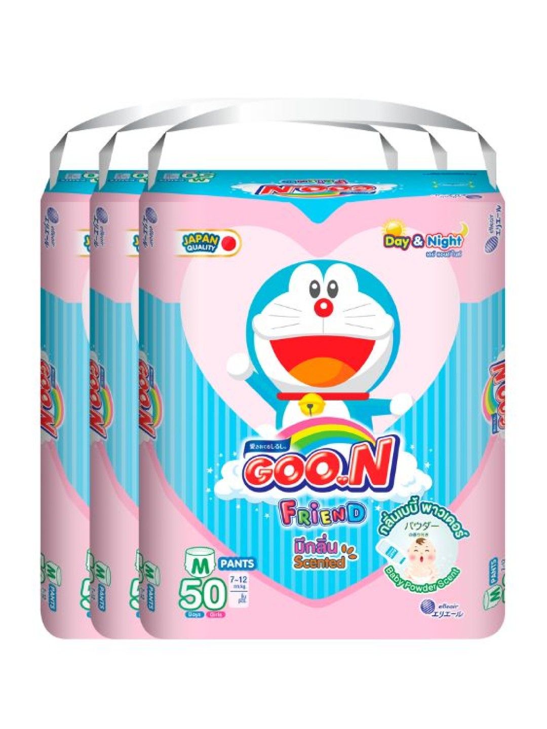 GOO.N FRIEND Pants Diaper - Baby Powder Scent Medium 3-Pack (150pcs) (No Color- Image 1)