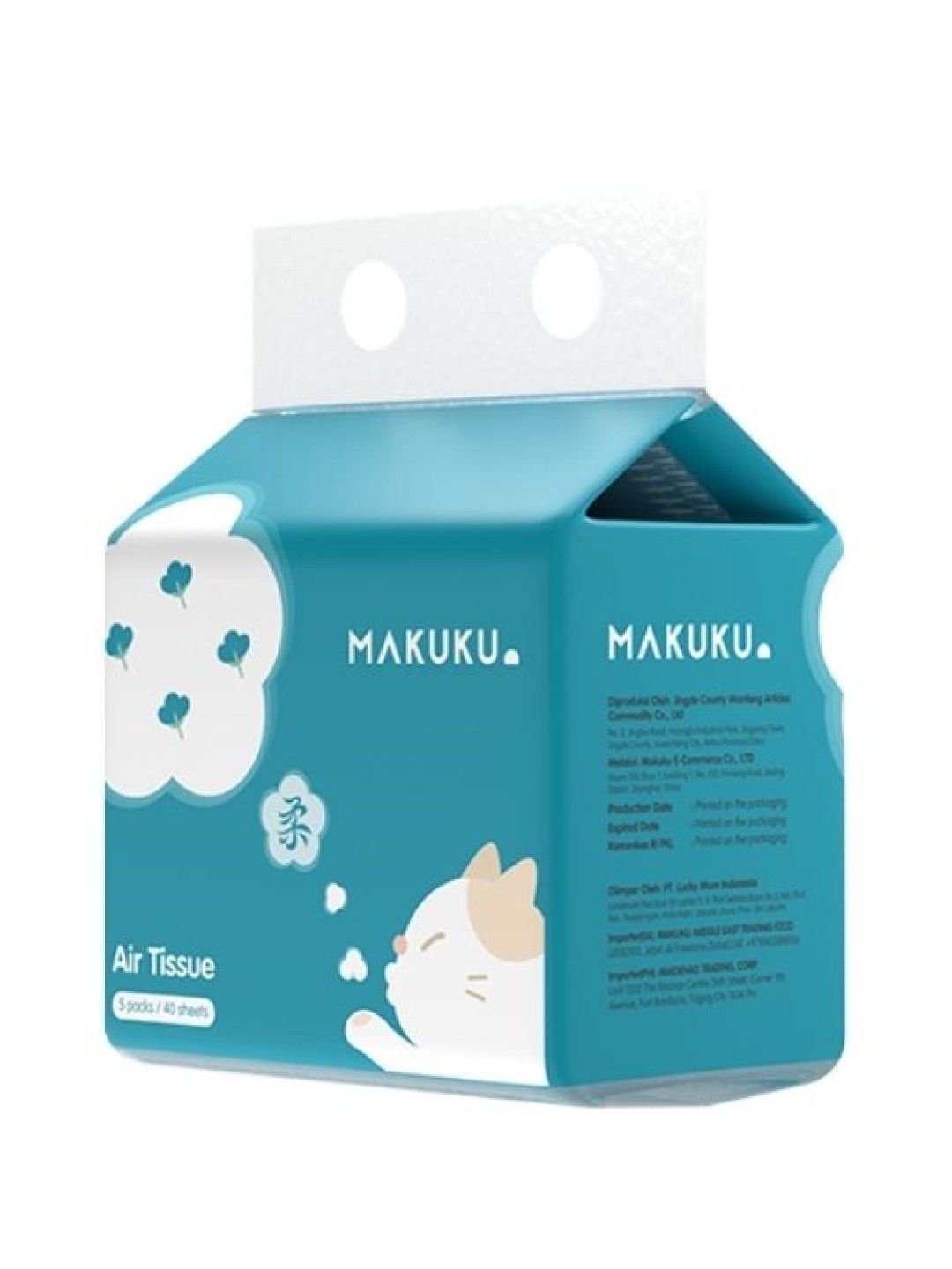 Makuku Cottony 3-layer Facial Tissues 5 in 1 Pack