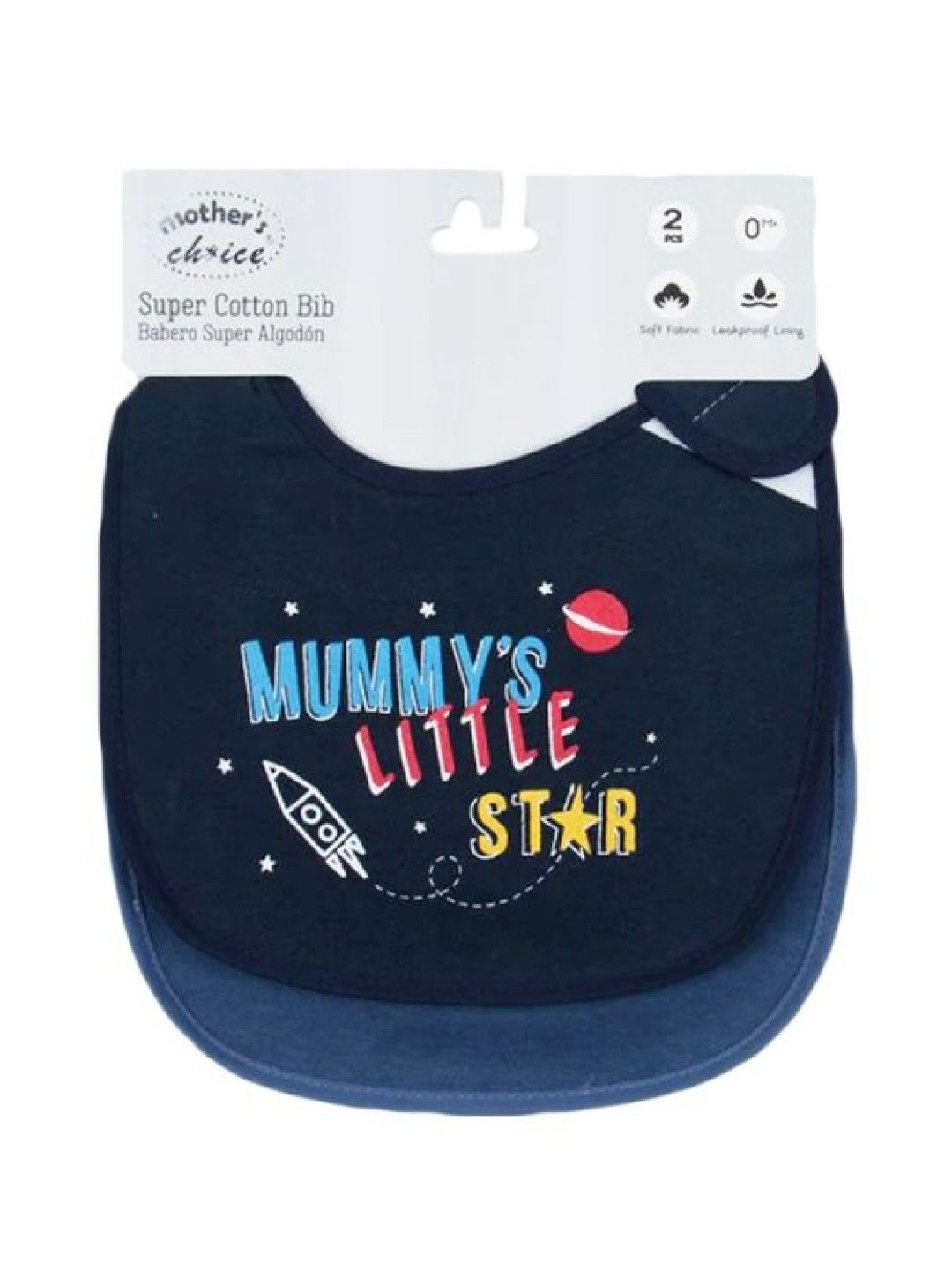 Mother's Choice 2 Pack Super Cotton Bib for Boys (Mummy's Little Star- Image 1)