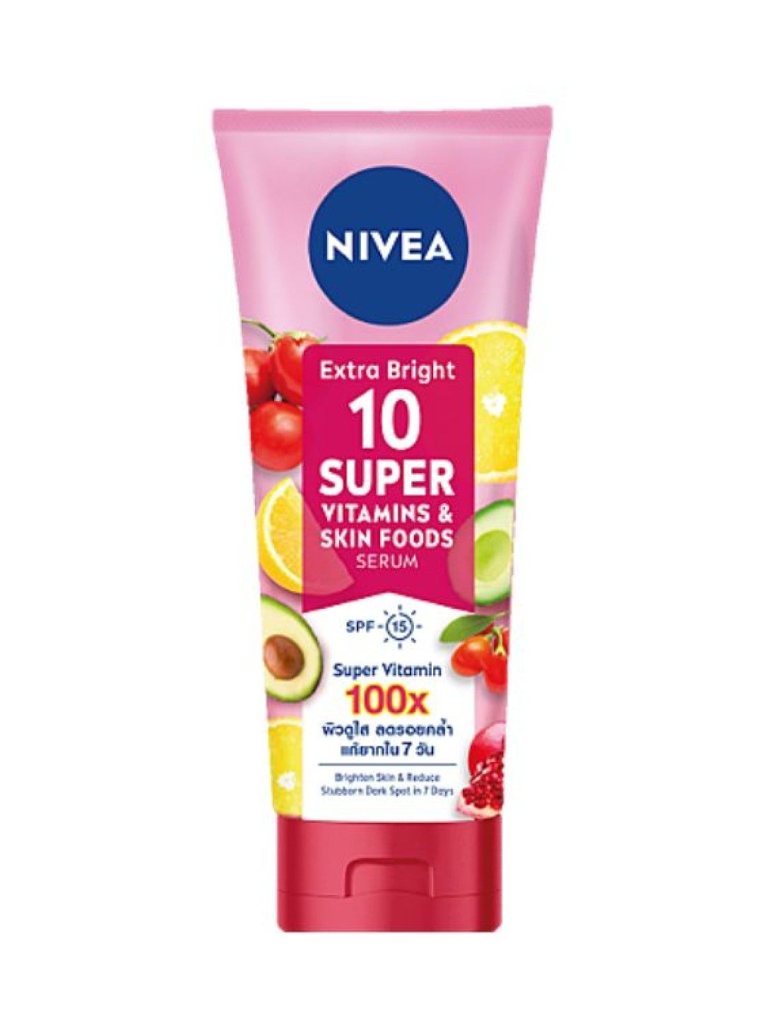 NIVEA Body Lotion Extra Brightening Super Vitamin Lotion w/ SPF 15 320ml