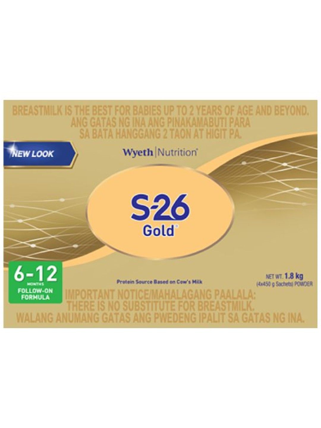 S-26 Gold Two Milk Supplement for 6-12 Months (1.8kg) (No Color- Image 1)