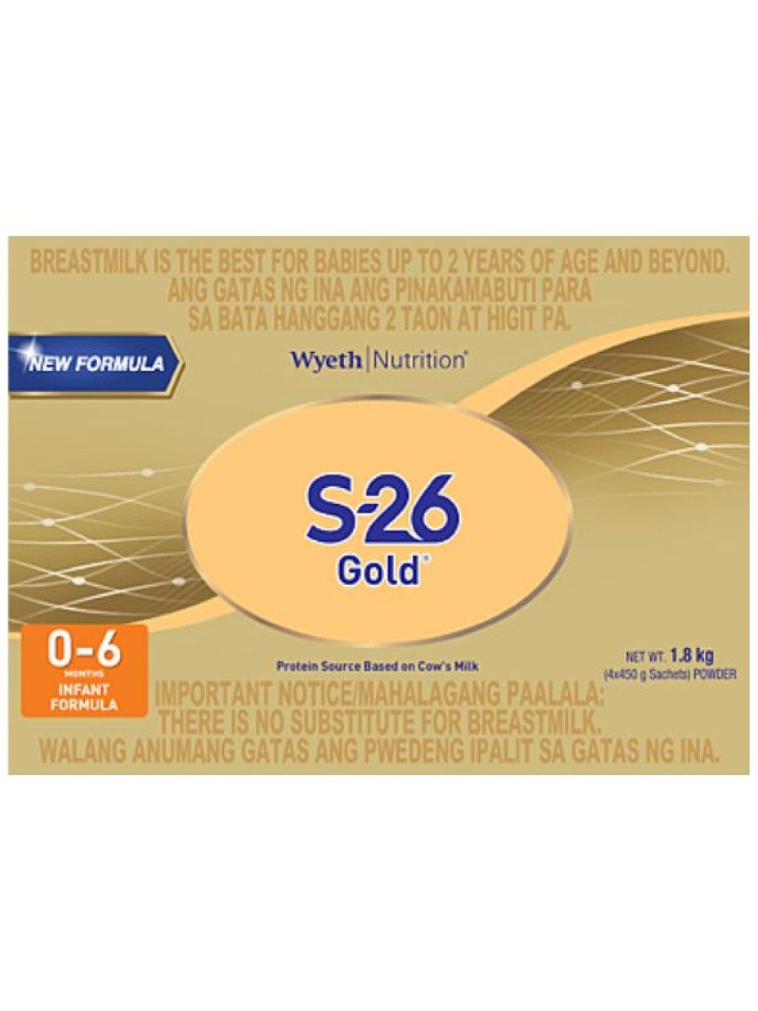 S-26 Gold One Milk Formula for 0-6 Months (1.8kg) (No Color- Image 1)