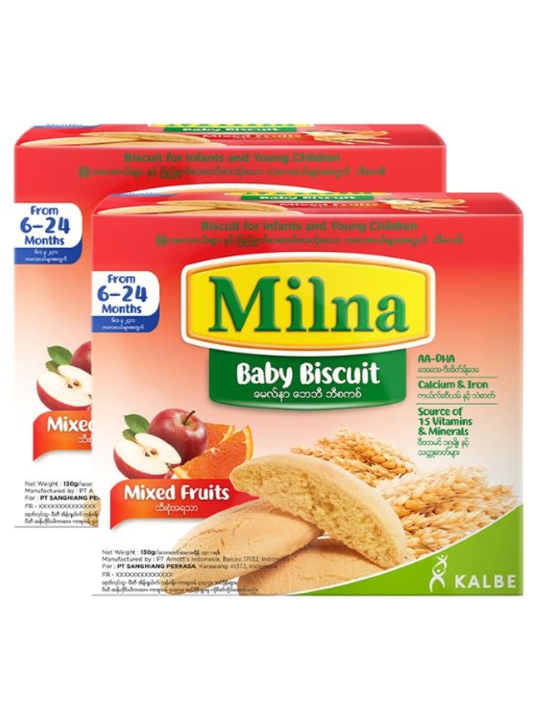 Milna Baby Biscuit Mixed Fruits Bundle of 2