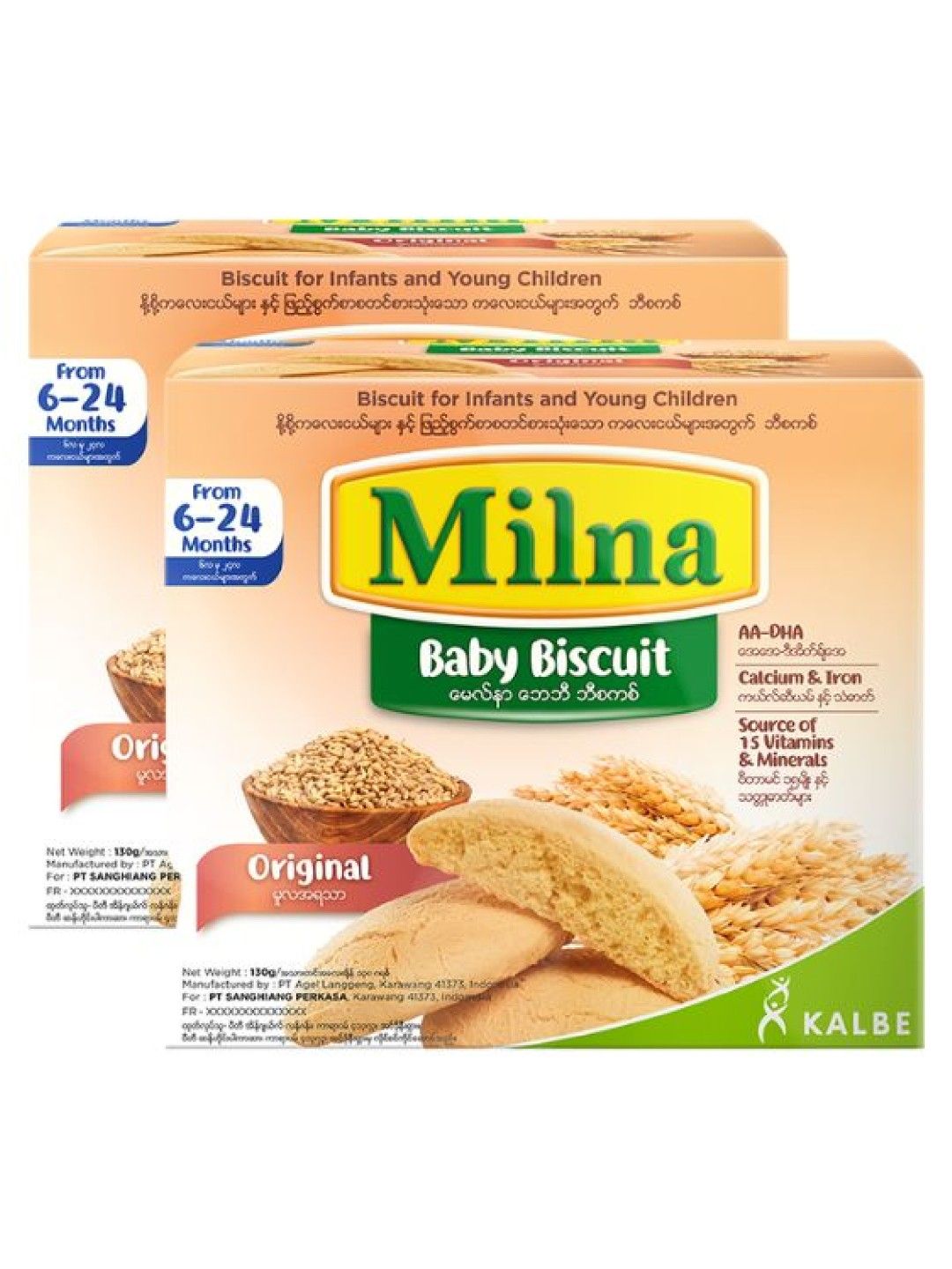 Milna Baby Biscuit Original Bundle of 2