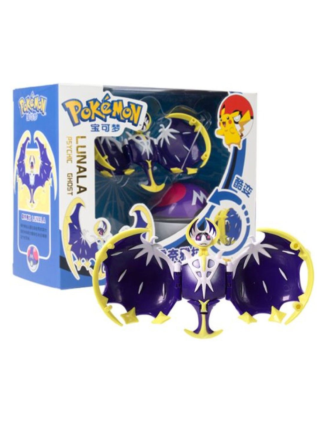 Pokemon Lunala