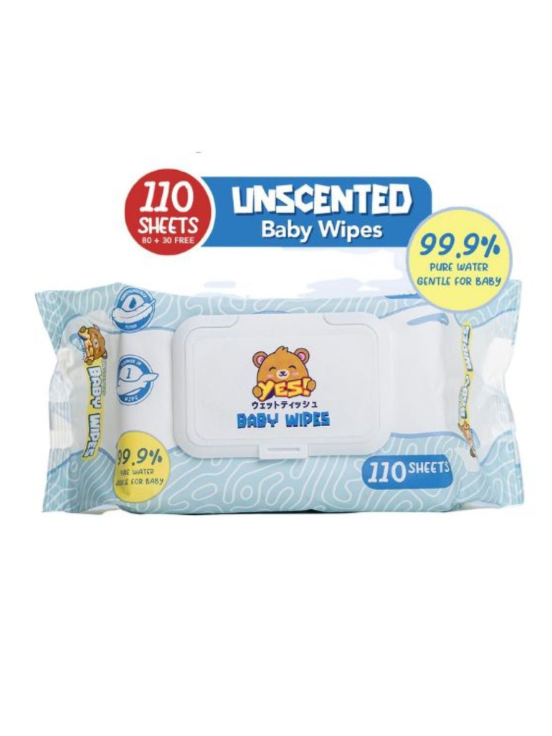 YES! Baby Wipes UNSCENTED (110s) (No Color- Image 1)